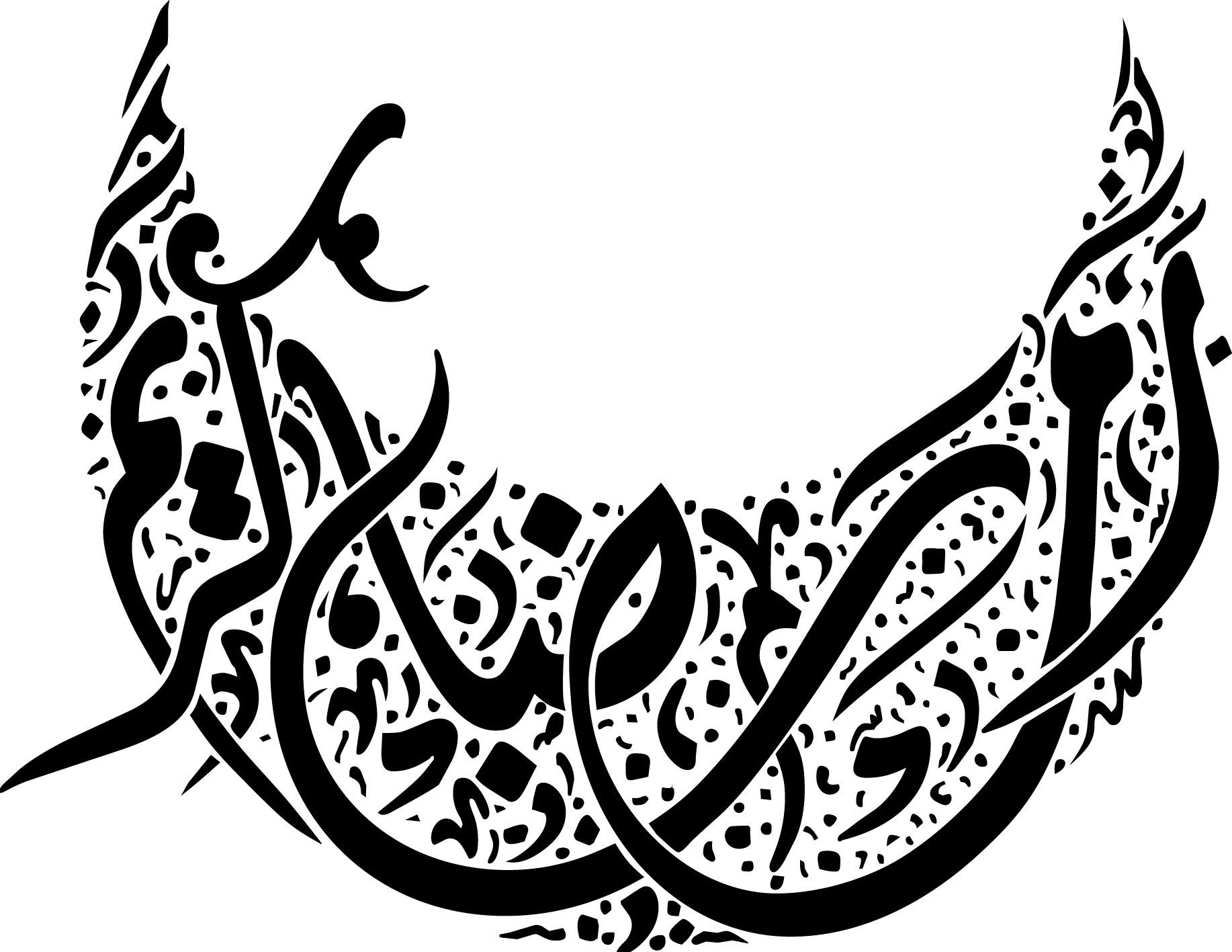 Арабские узоры в векторе | Макеты для лазерной резки