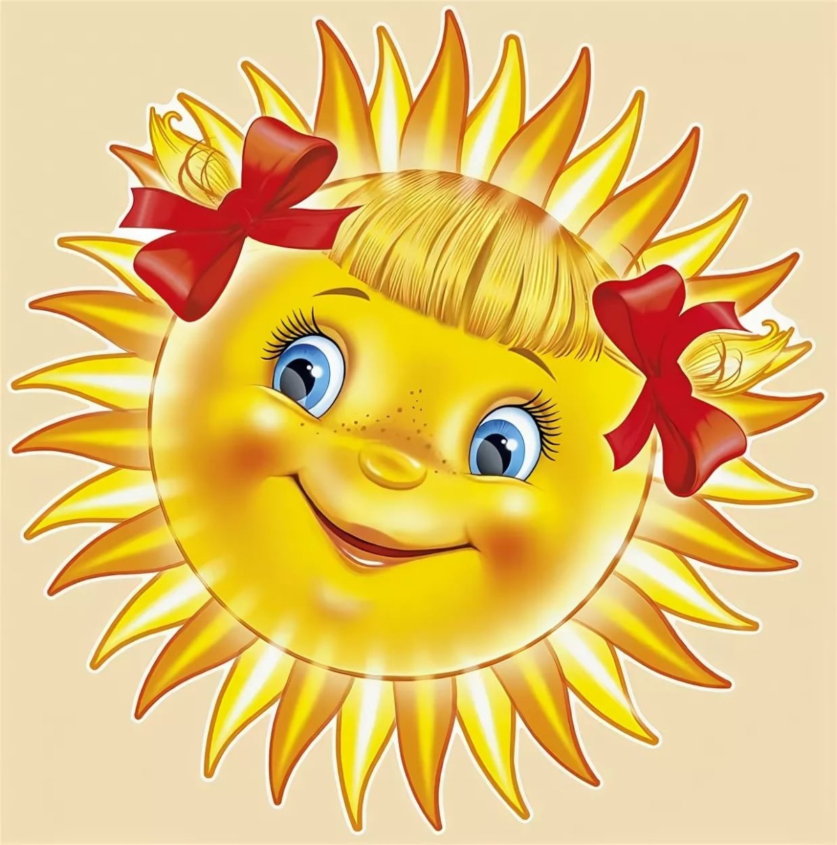 улыбающееся солнышко рисунок