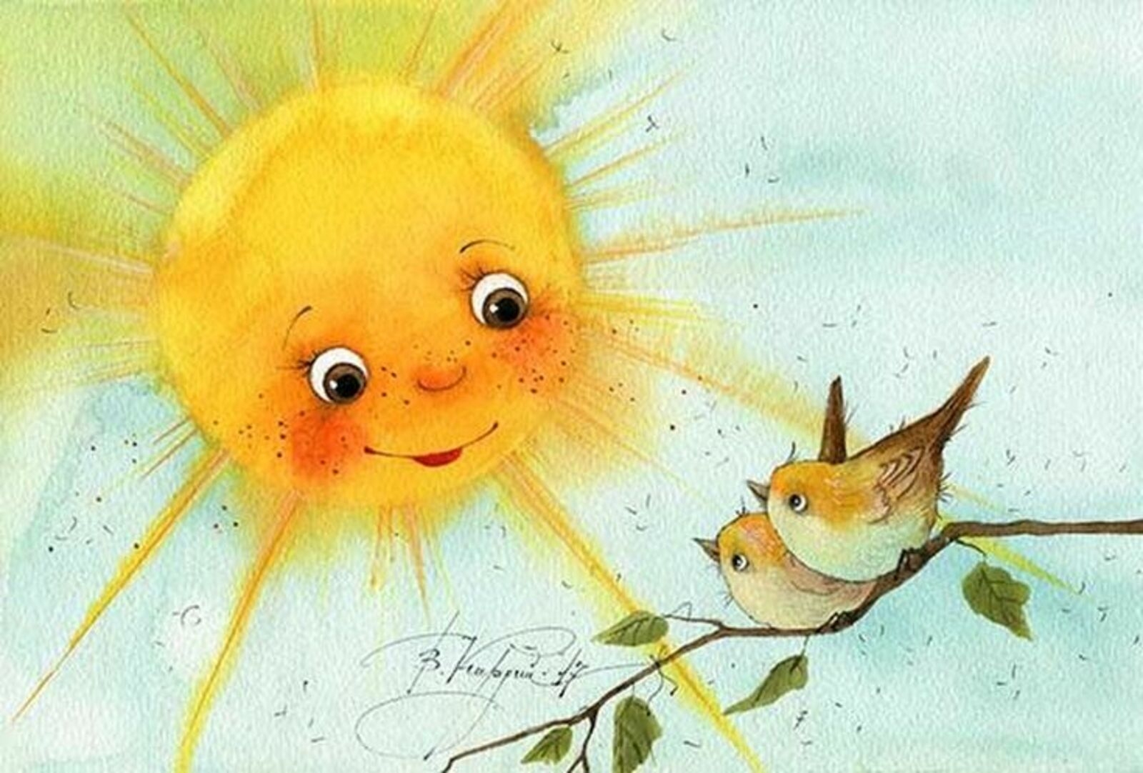 Весеннее солнышко картинки для детей. Солнечные акварели Виктории Кирдий.