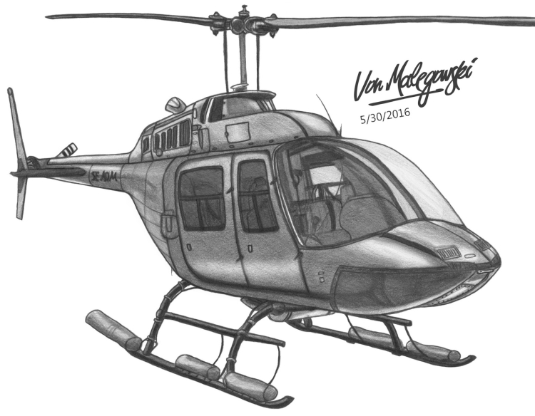Вертолет в лесу
