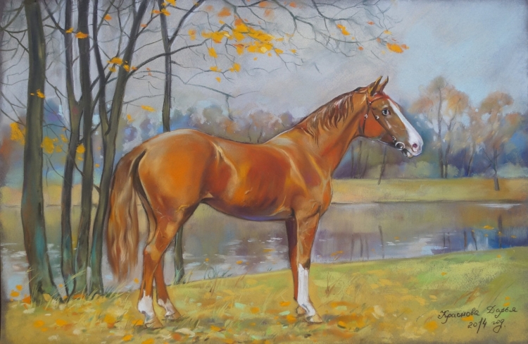 Осенний пейзаж с лошадьми