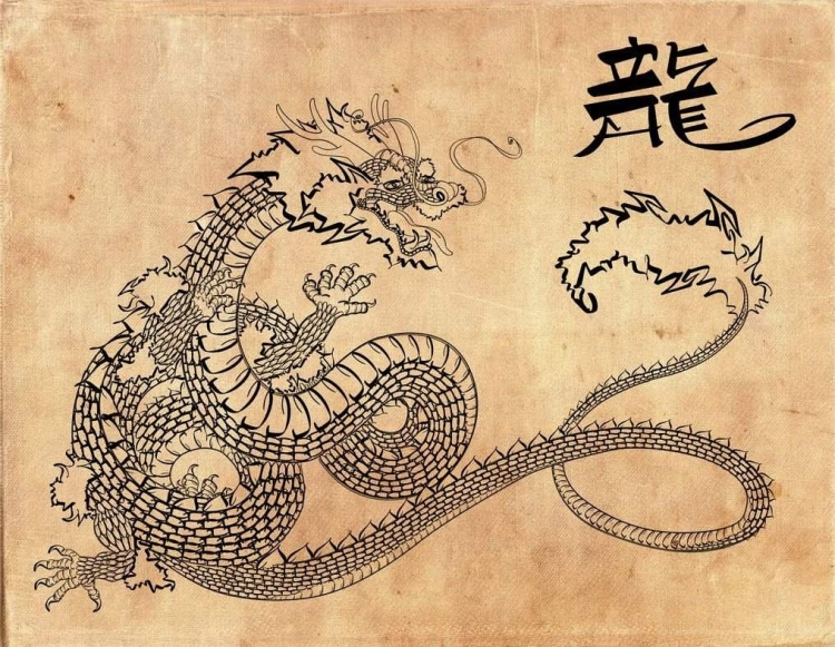 Древние китайские рисунки драконов
