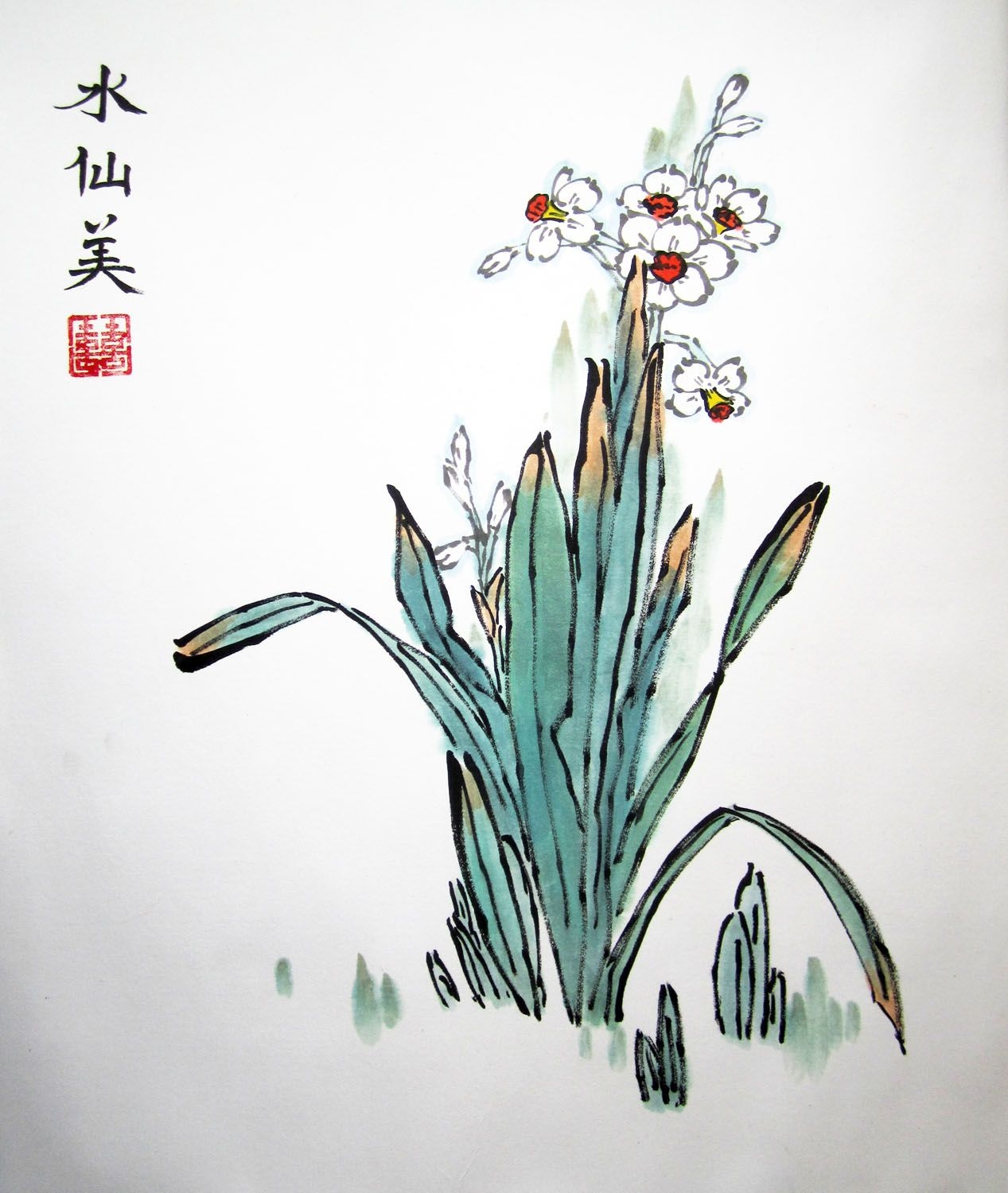 Китайская живопись 21 мая 15-00 тема: МАКИ