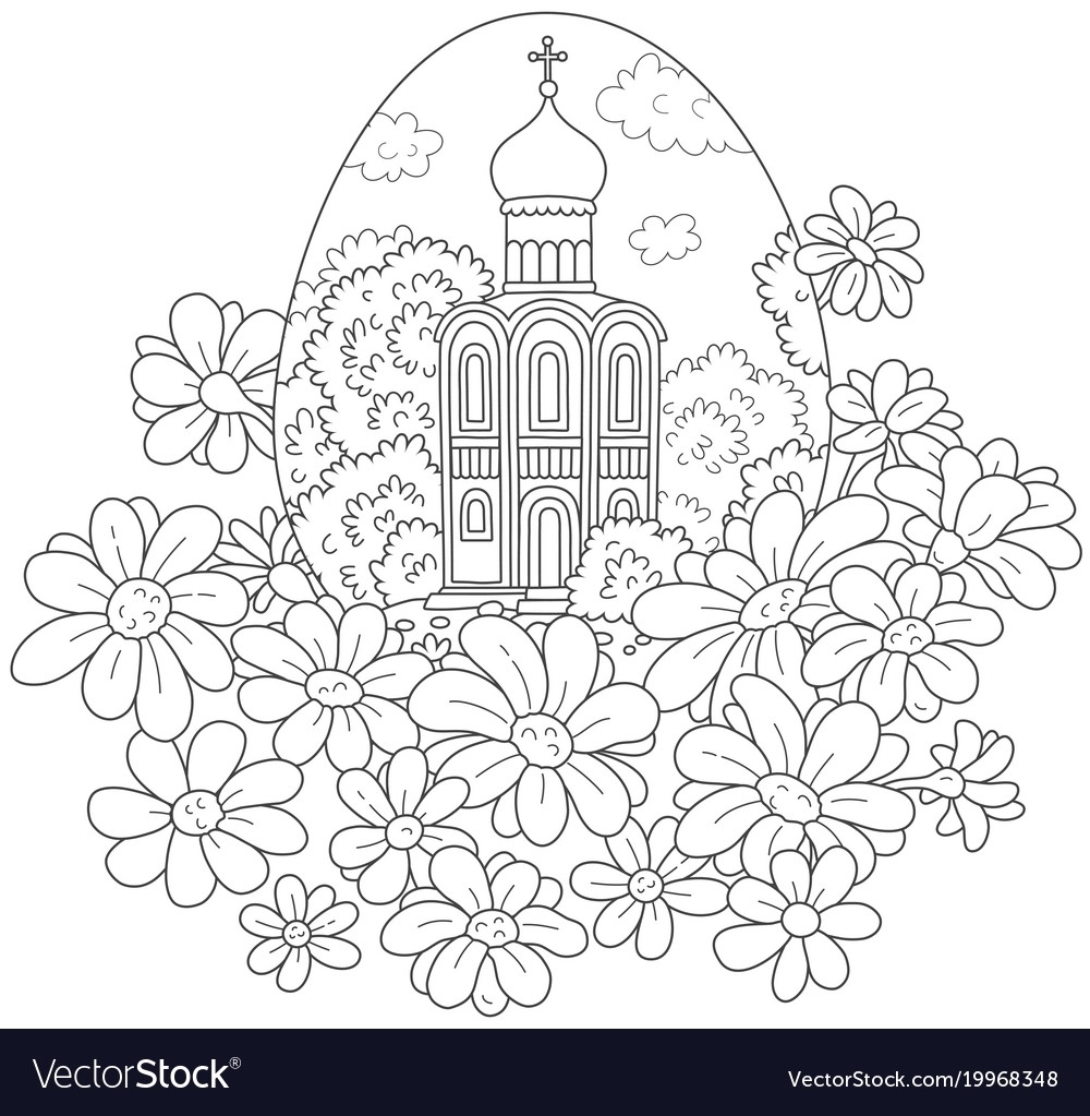 Торжество православия раскраска - 57 фото