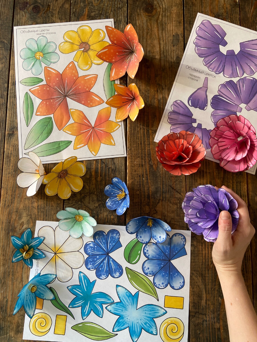 Цветы из гофрированной бумаги своими руками || Радуга52