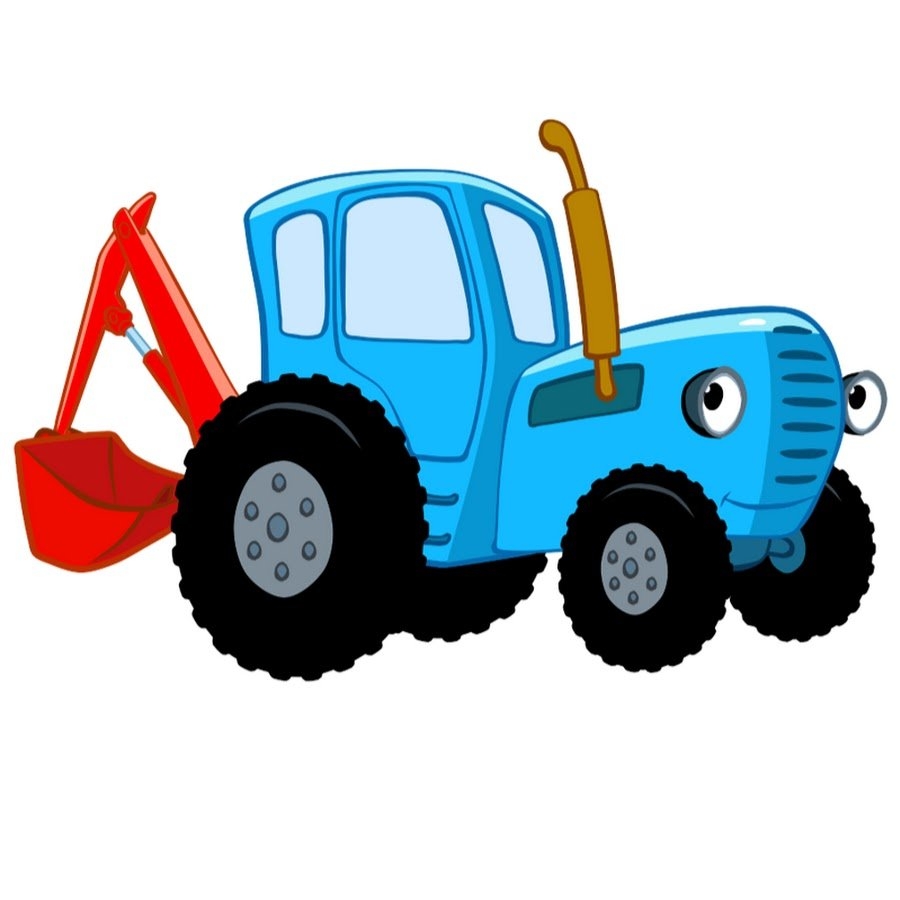 Трактор Фермер арт.9975-4 інерційний в ассортименті