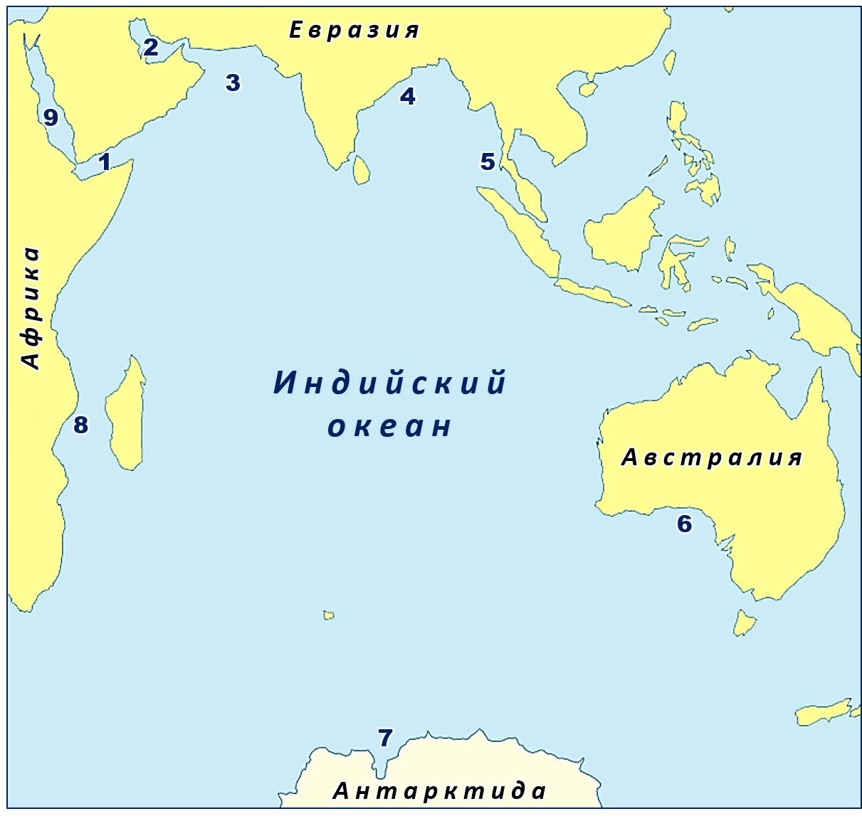 Острова индийского океана список на карте