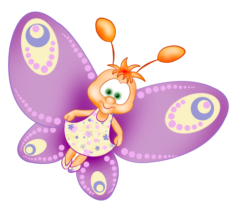 Веселая бабочка рисунок