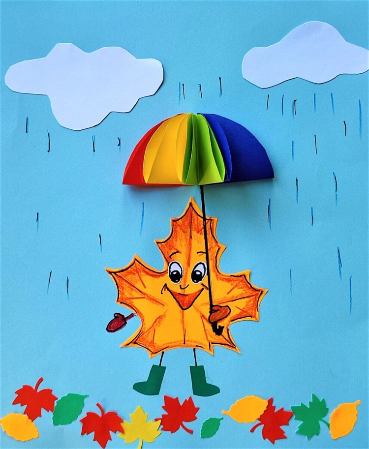 Веселые осенние листочки с зонтиками