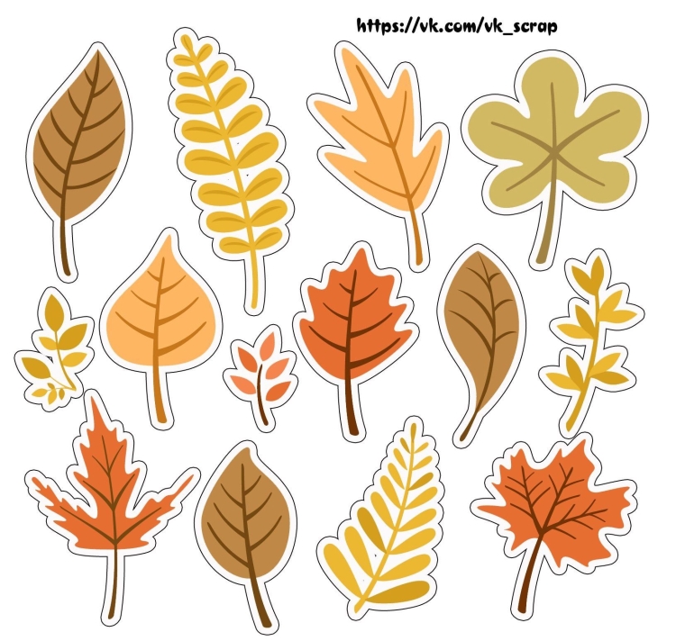 Осенние листья из бумаги шаблоны