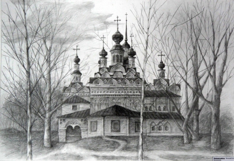 Великий Устюг церкви рисунки