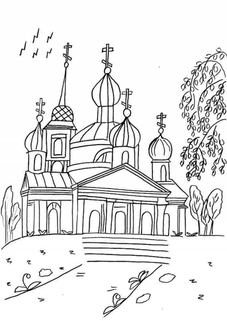 Храм раскраска для детей