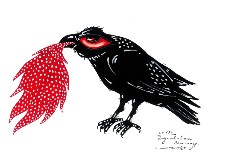Черная птица с красными ногами