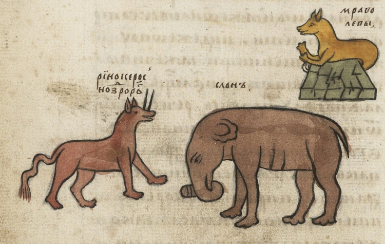 Домашние животные в древней руси