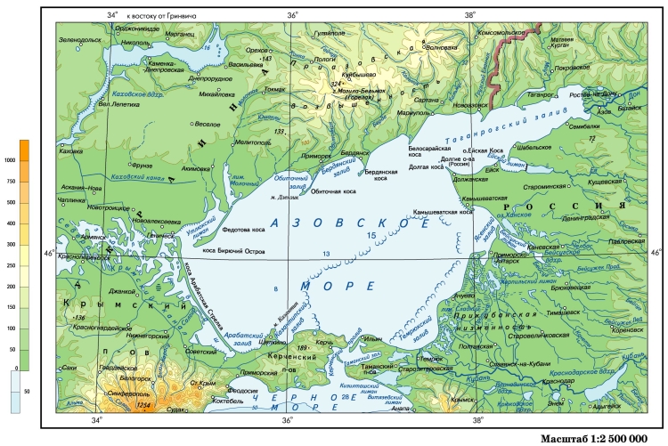 Азовское море заливы