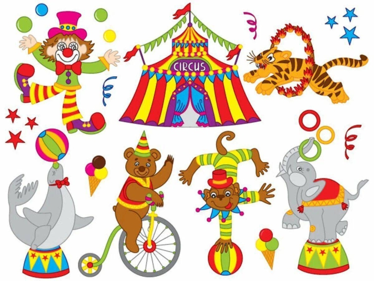Животные цирка
