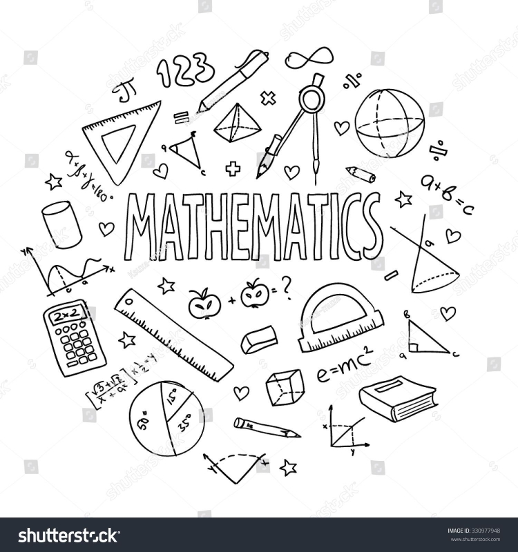 Рисунок на день математики