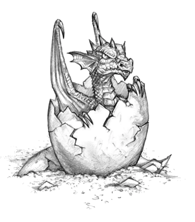 Сидящий дракон рисунок