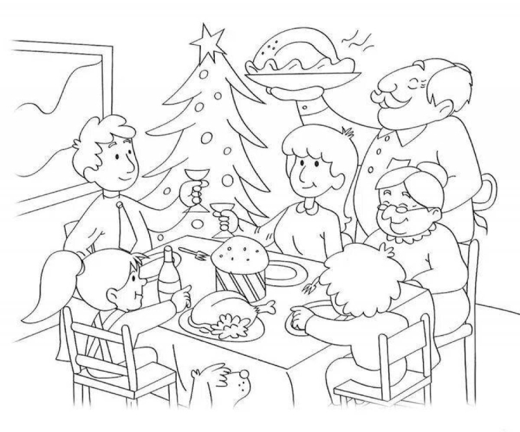 Новый год в кругу семьи рисунок