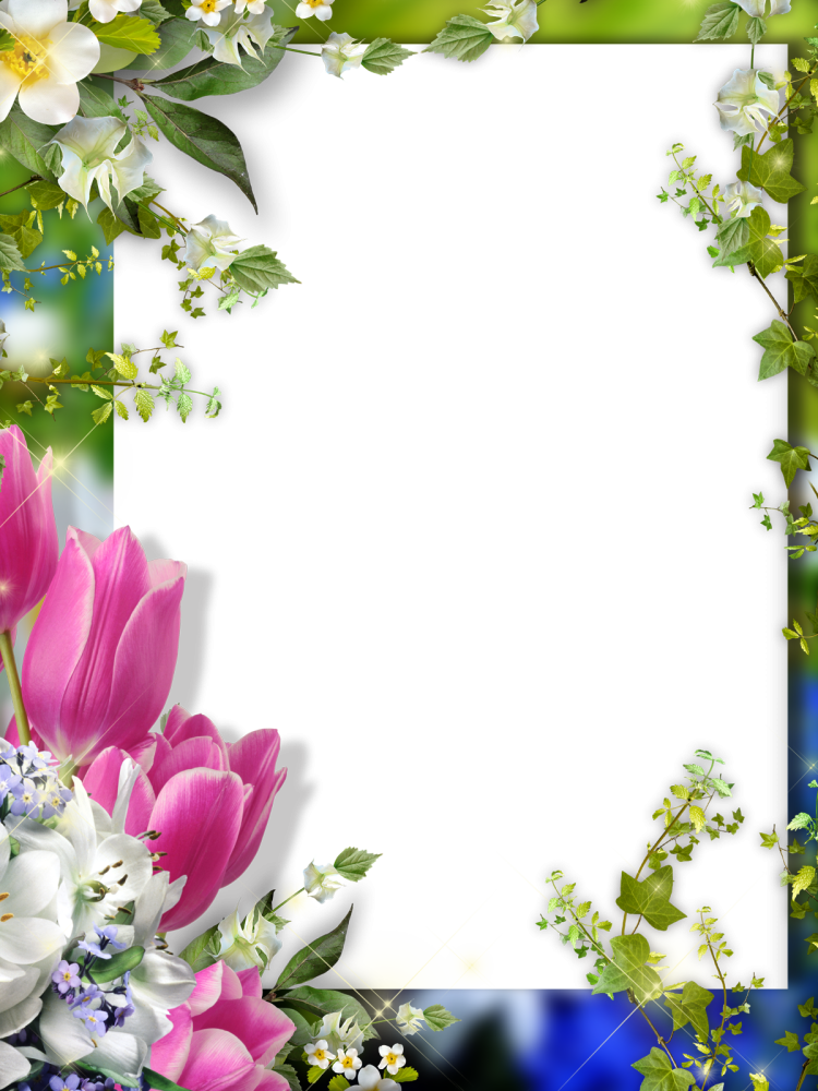 Весенняя рамка онлайн с цветами и ароматами » Фото в рамку - Вставить фото в рамку онлайн!