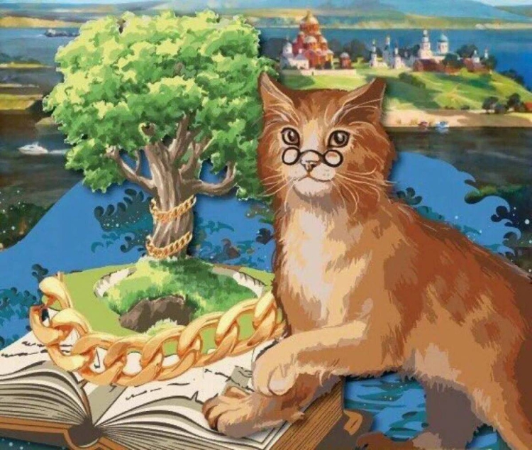 Кот ученый из сказки пушкина рисунок