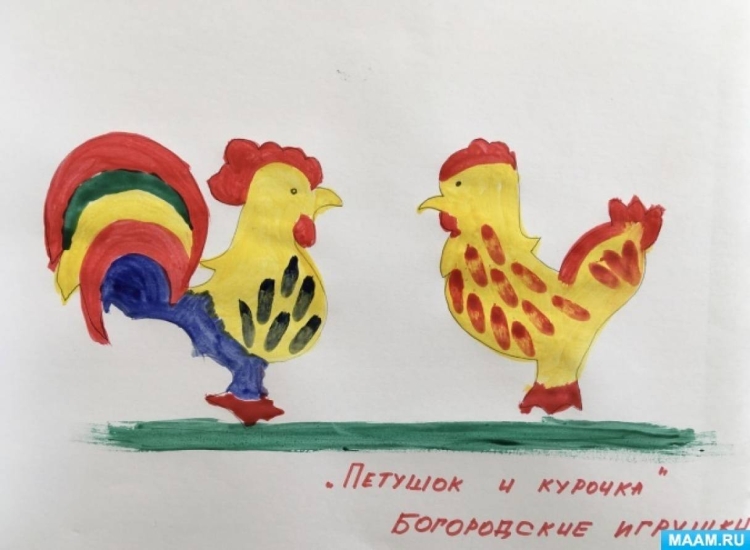 Богородская игрушка рисование в старшей группе