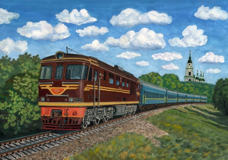 Поезда для детей