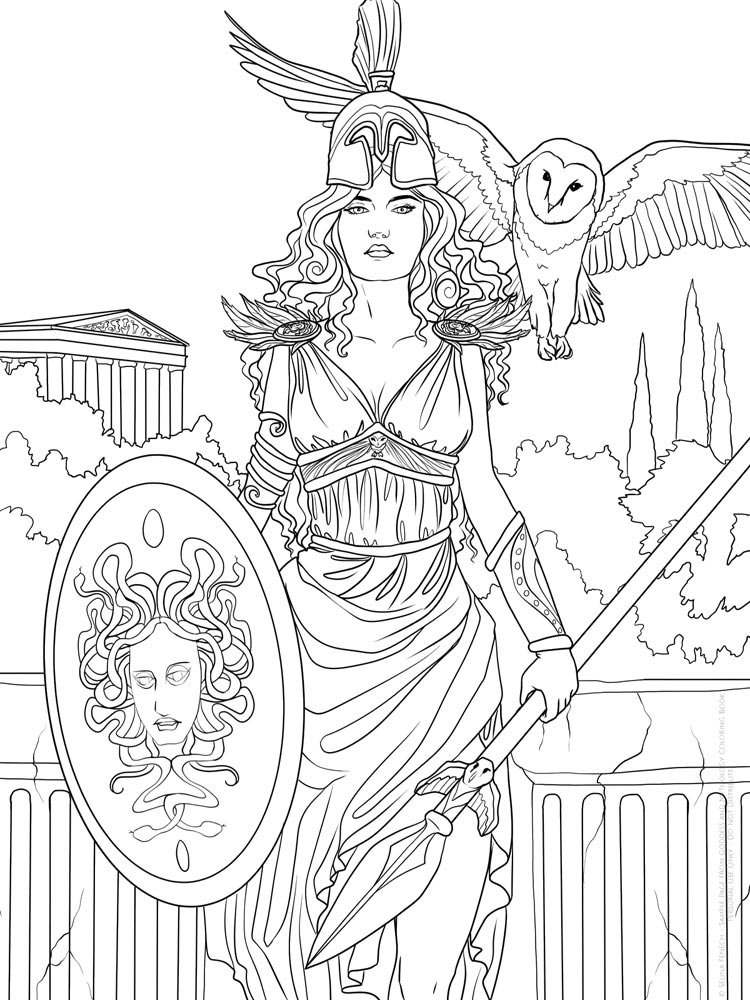 Раскраски боги древней Греции