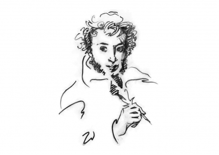 Александр Сергеевич Пушкин портрет