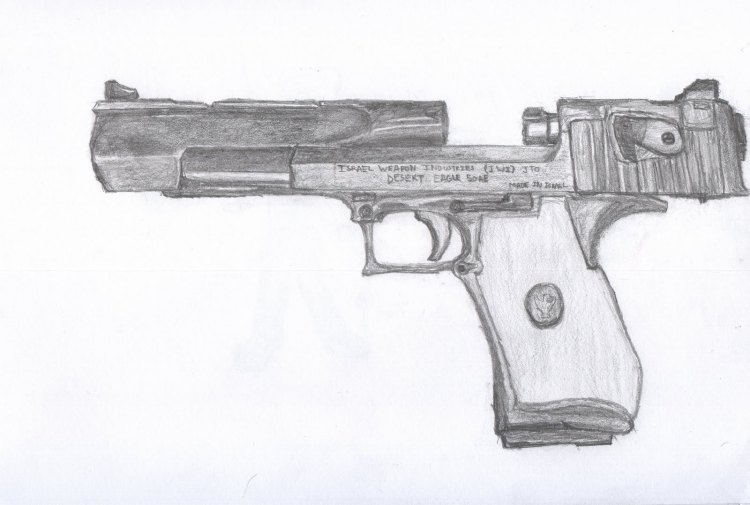Поэтапное рисование пистолета