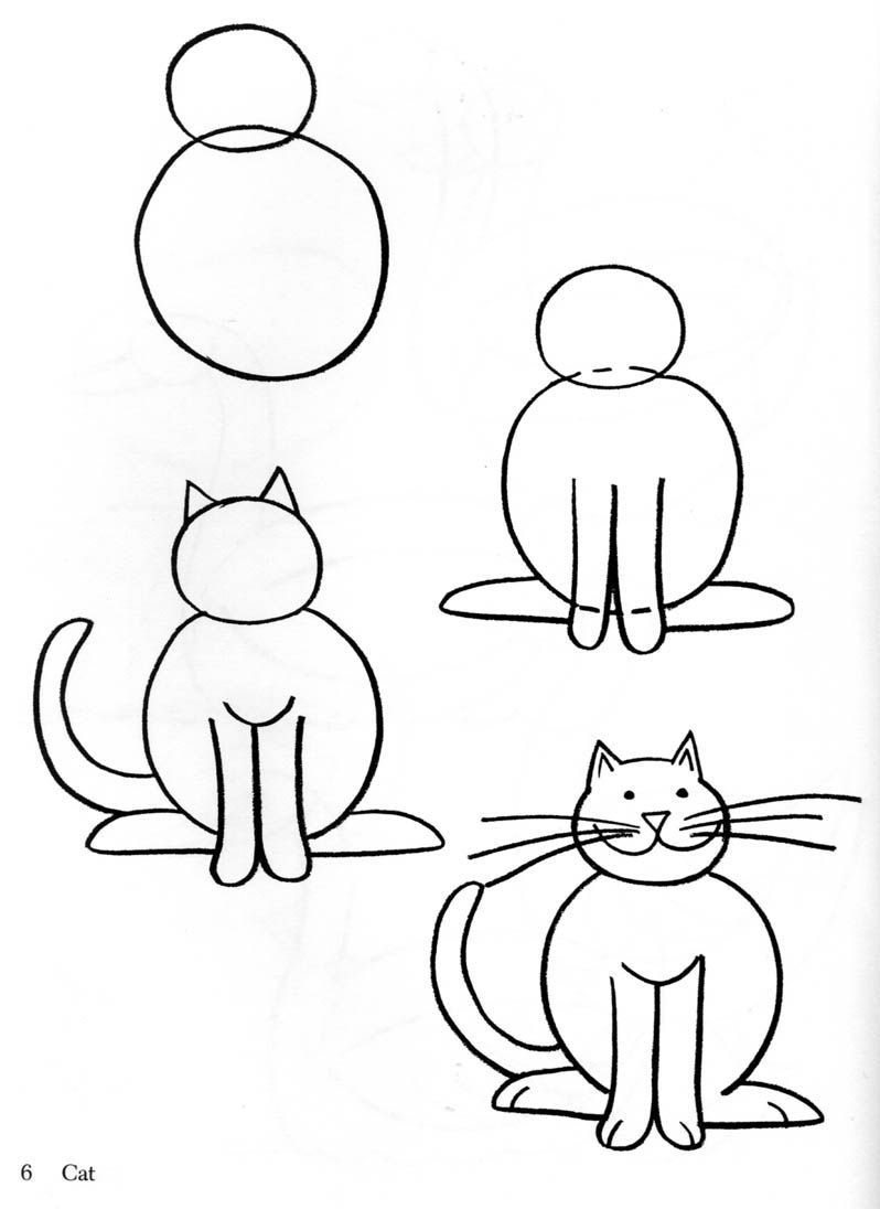 поэтапное рисование кошки