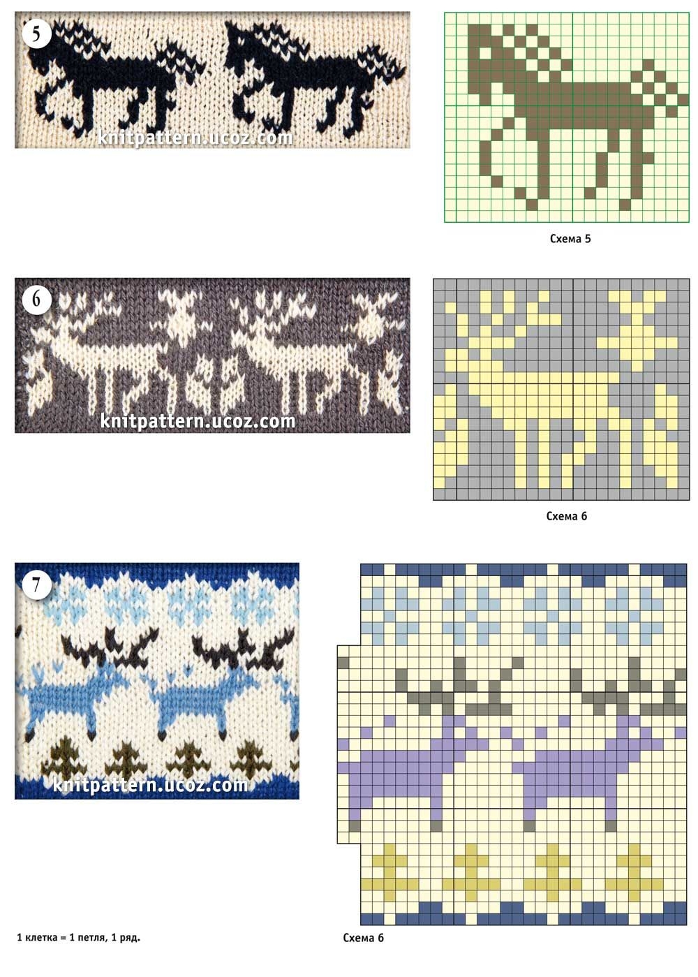 50 схем с волшебными оленями для вязания, вышивки или плетения