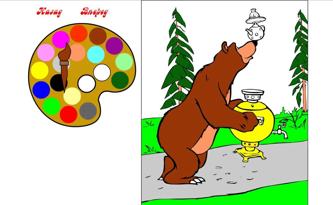 Маша и медведь раскраска цветная - 45 фото