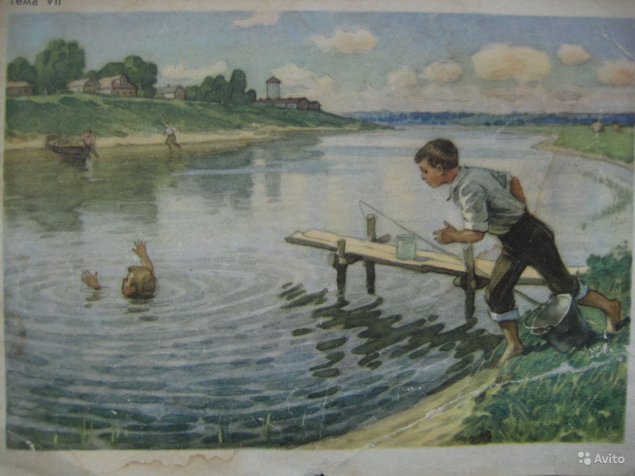 Что яшка советует надеть володе на рыбалку. Ю.П. Казакова «тихое утро» картины.