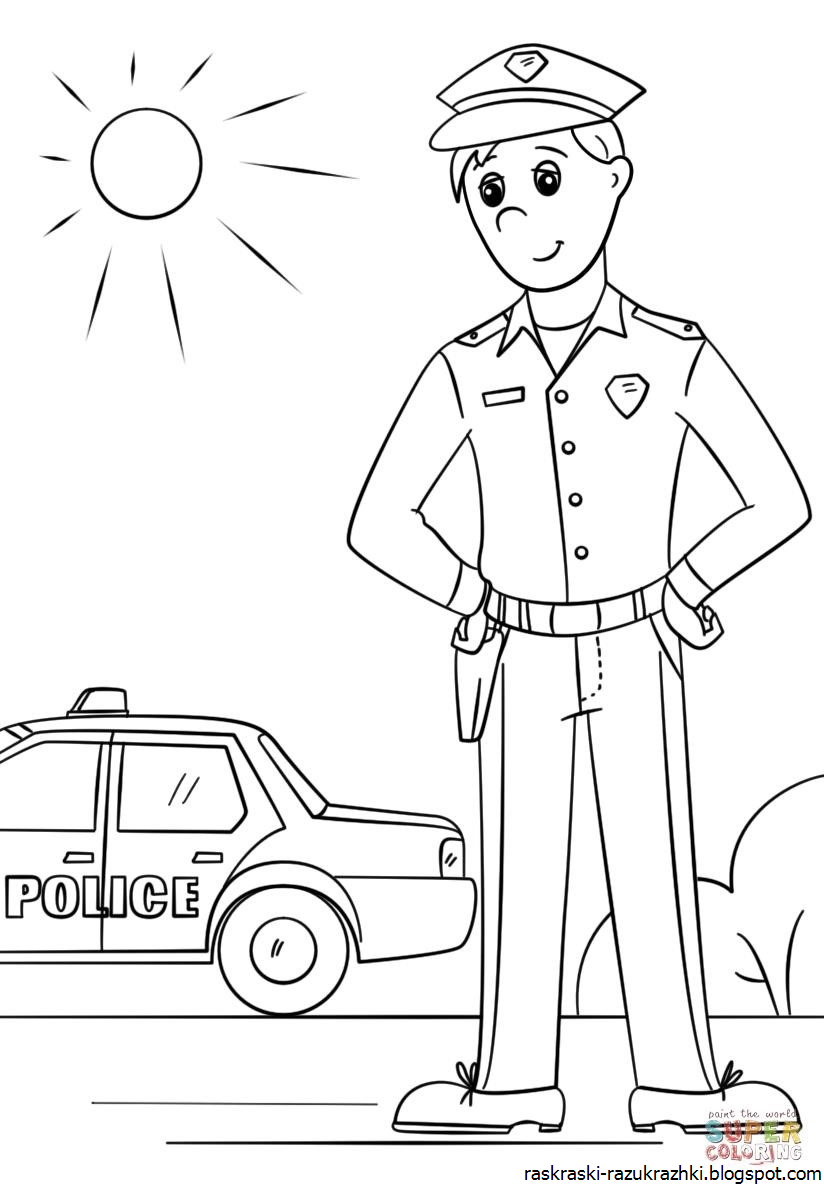 Раскраска для мальчиков «Полицейские машины»