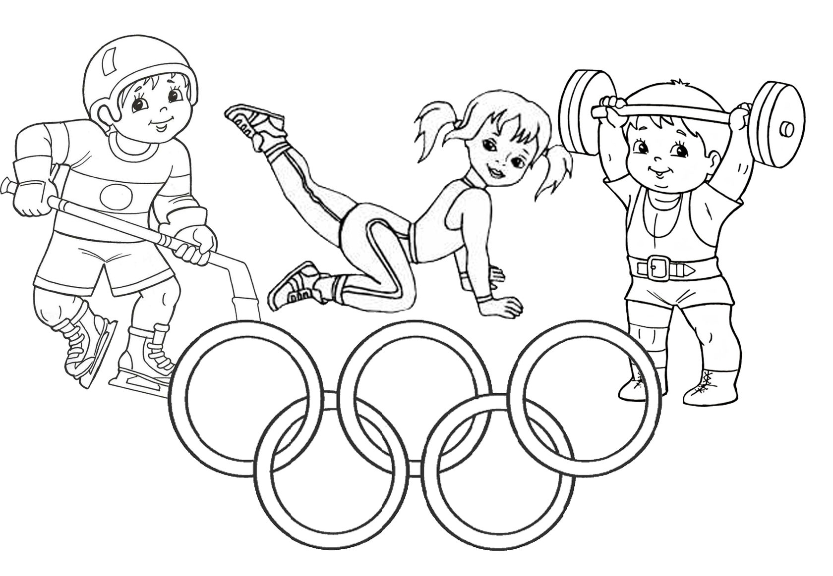 Стоковые фотографии по запросу Летние олимпийские игры