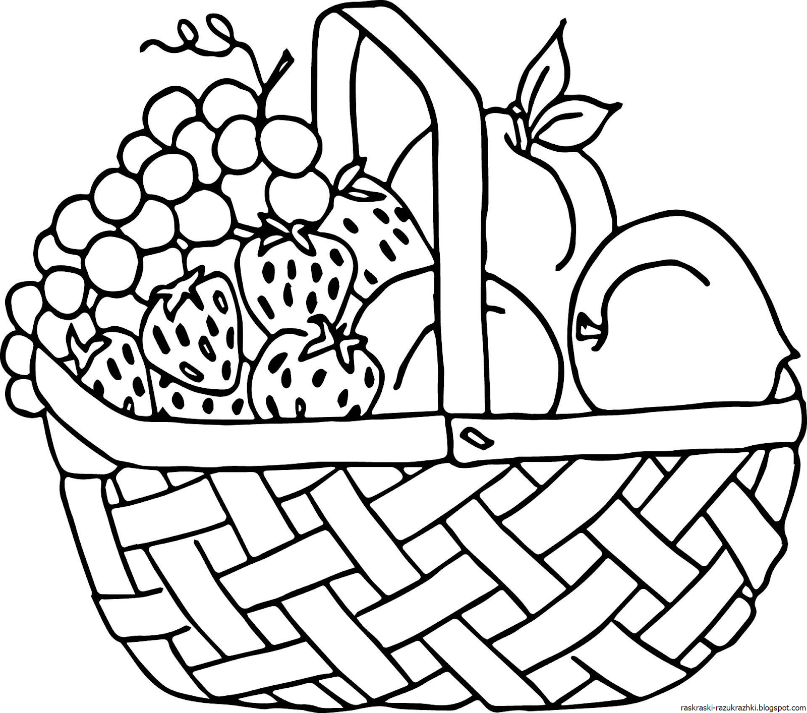 «Фрукты и овощи в корзине» скачать раскраски