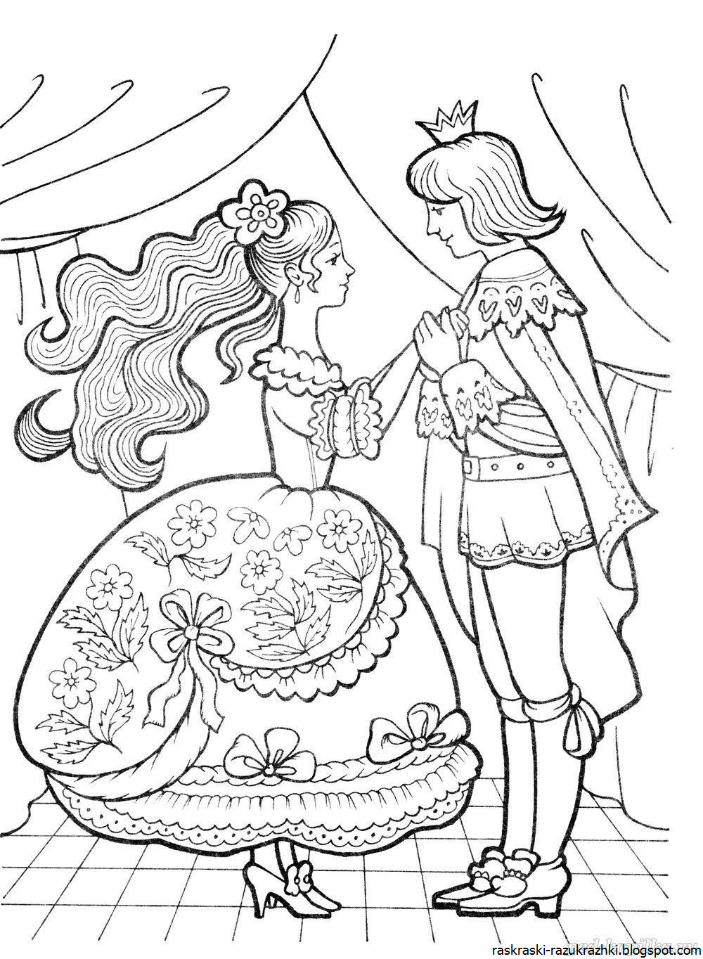 Раскраска с ручкой Принцессы сказочный бал