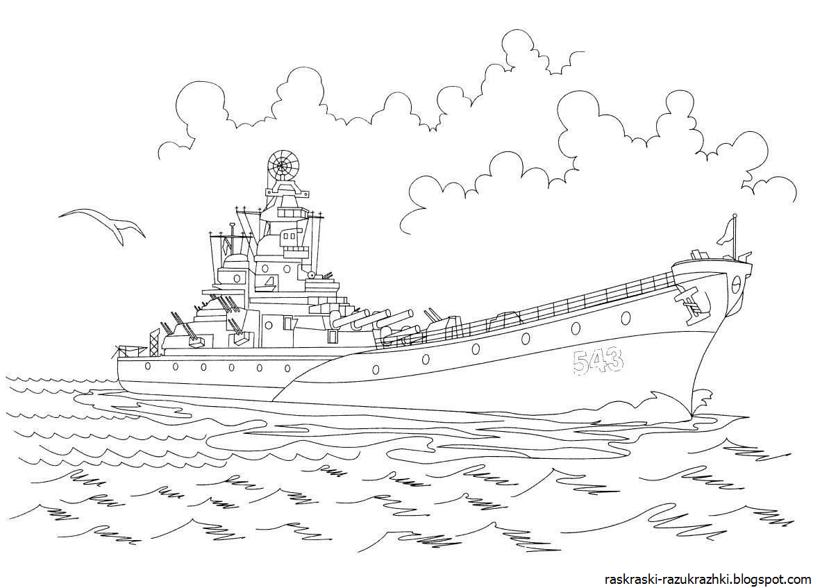 Раскраска Линкор | Раскраски корабли