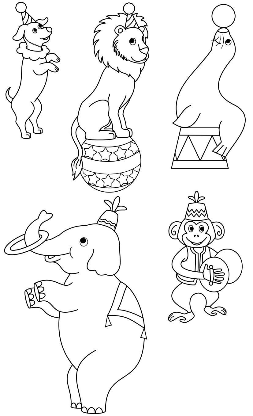 Как нарисовать цифровой цирк персонажей. Цирк раскраска для детей. Рисунок на тему цирк. Цирковые животные раскраски. Цирк картинки раскраски.