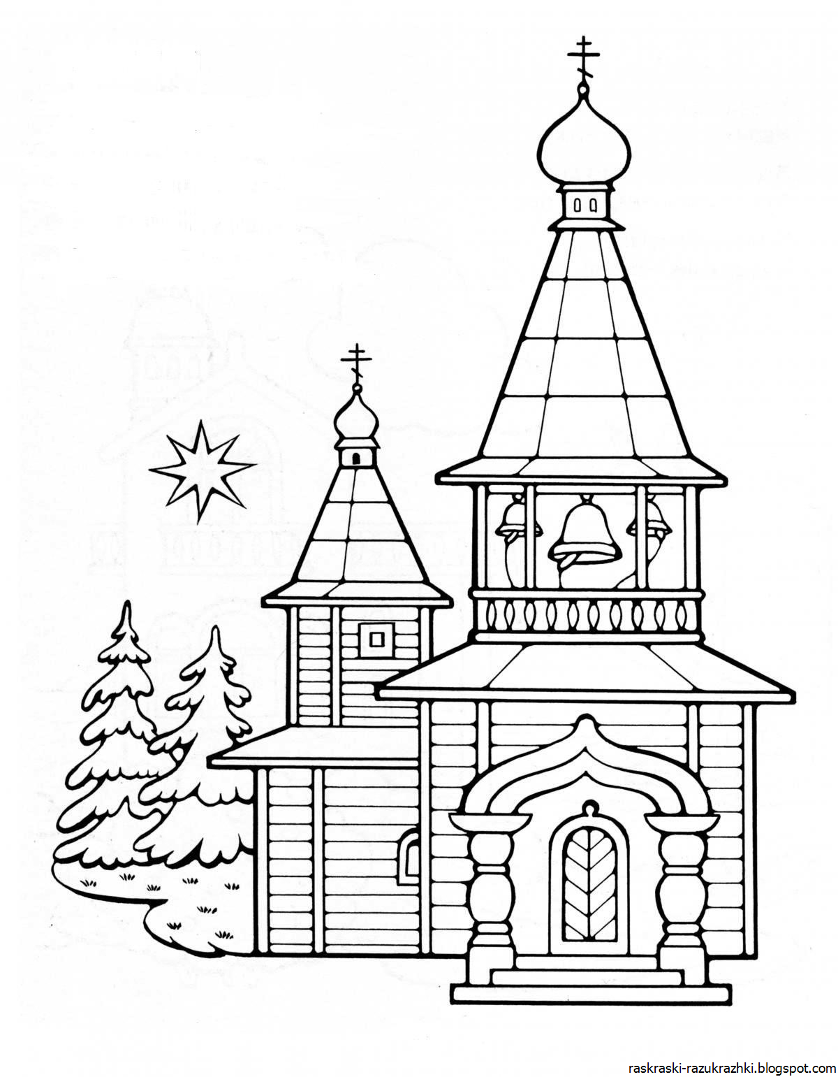 Картинка церковь раскраска
