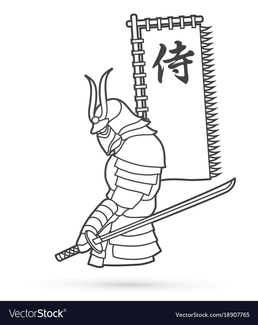 Раскраска Кай самурай распечатать или скачать