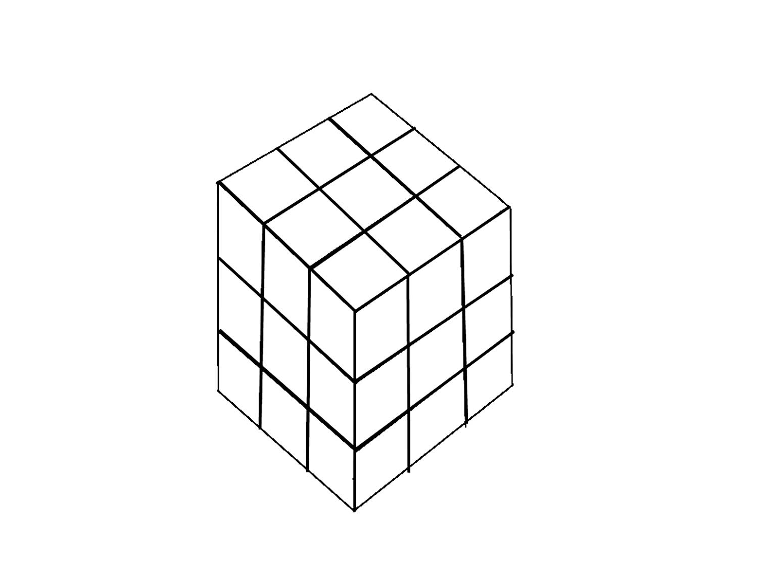 Этап 1. Рисуем одну грань кубика.