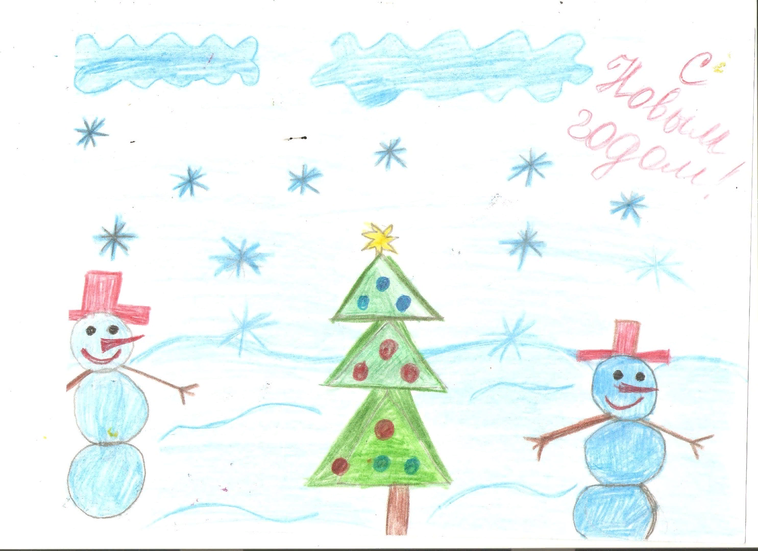 Рисунок на новый год 1 класс. Новогодний рисунок 1 класс. Новогодняя открытка нарисовать для детей. Рисунки к новому году в начальных классах. Рисование открытки 1 класс