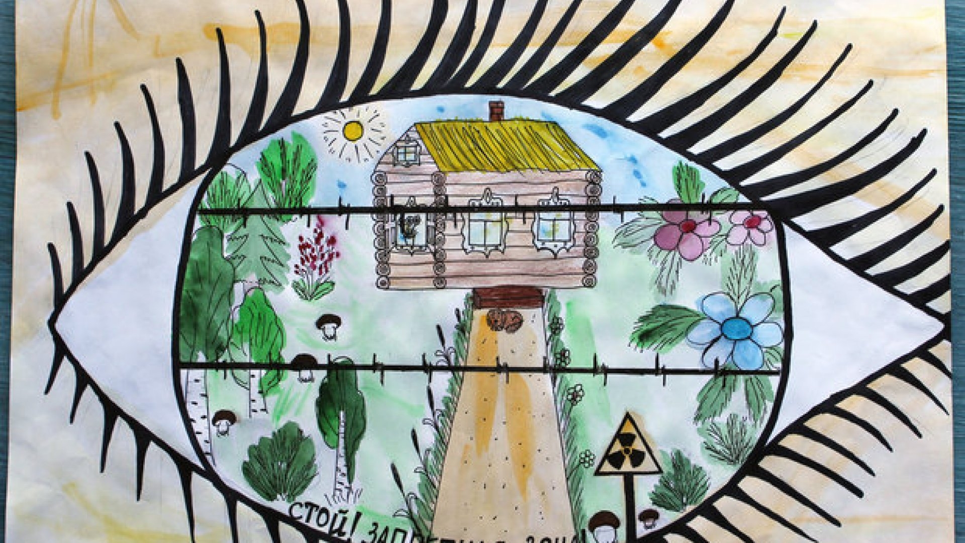 Рисунок на тему чернобыль. Чернобыль глазами детей. Рисунки на тему Чернобыльск. Чернобыль рисунки детей.