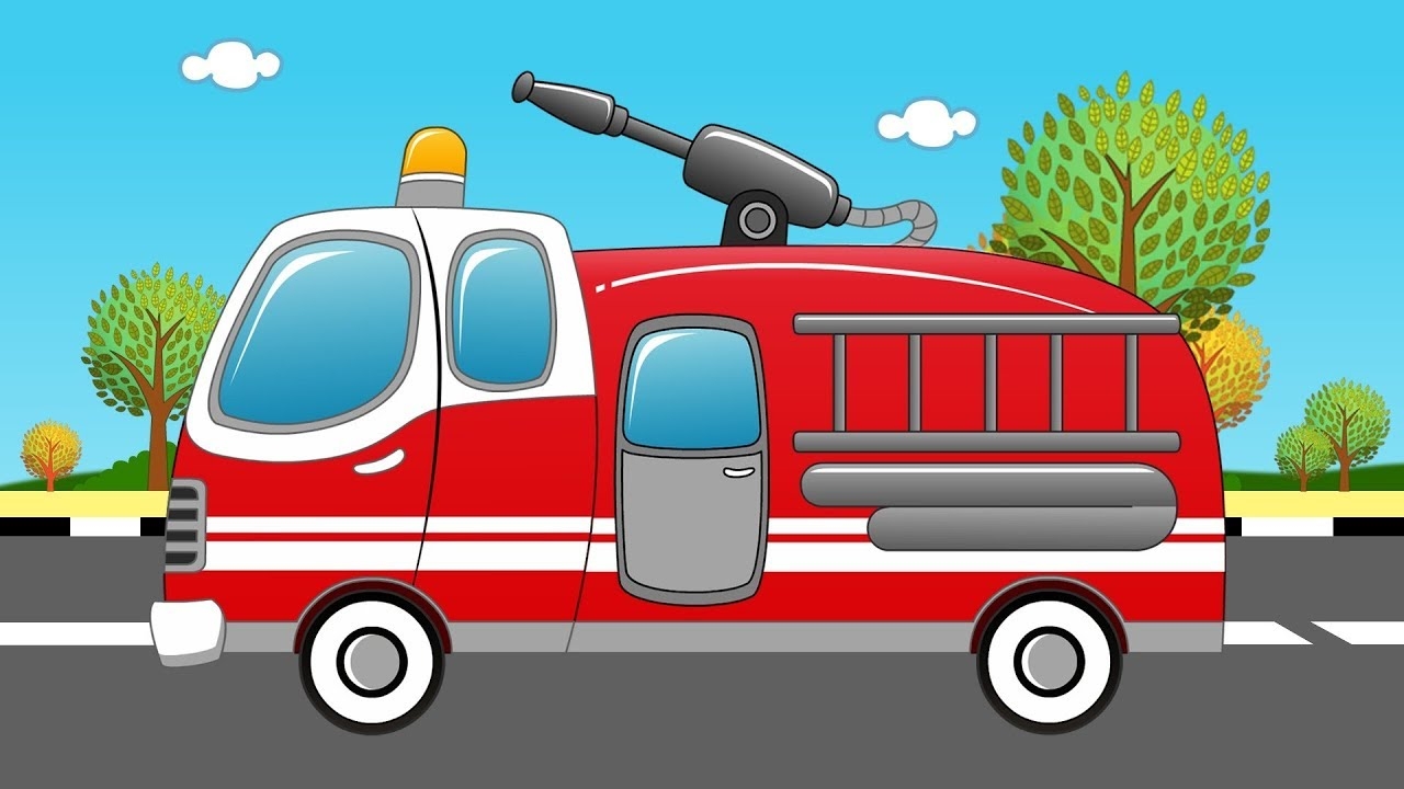 Пожарная машина песенка. Пожарная машина. Пожарная машина для детей. Пожарная машина картинка для детей. Пожарная машинка мультяшная.