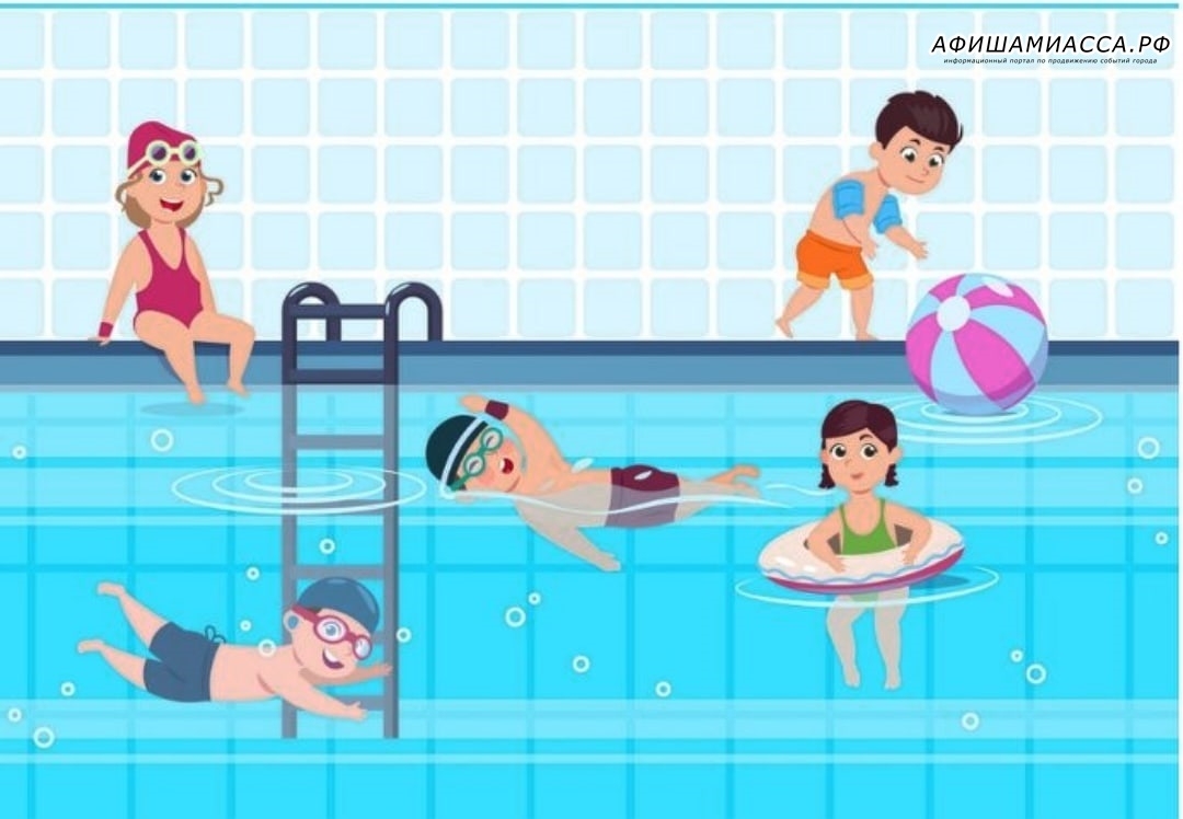 Дети занимаются в бассейне - раскраска №13223