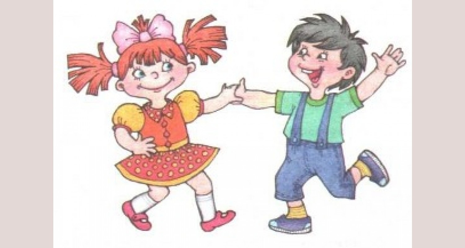 Рисование дети танцуют на празднике старшая. Дети танцуют на празднике в детском саду. Танец рисунок для детей. Дети танцуют рисунок. Дети танцуют на празднике в детском саду рисование в старшей группе.