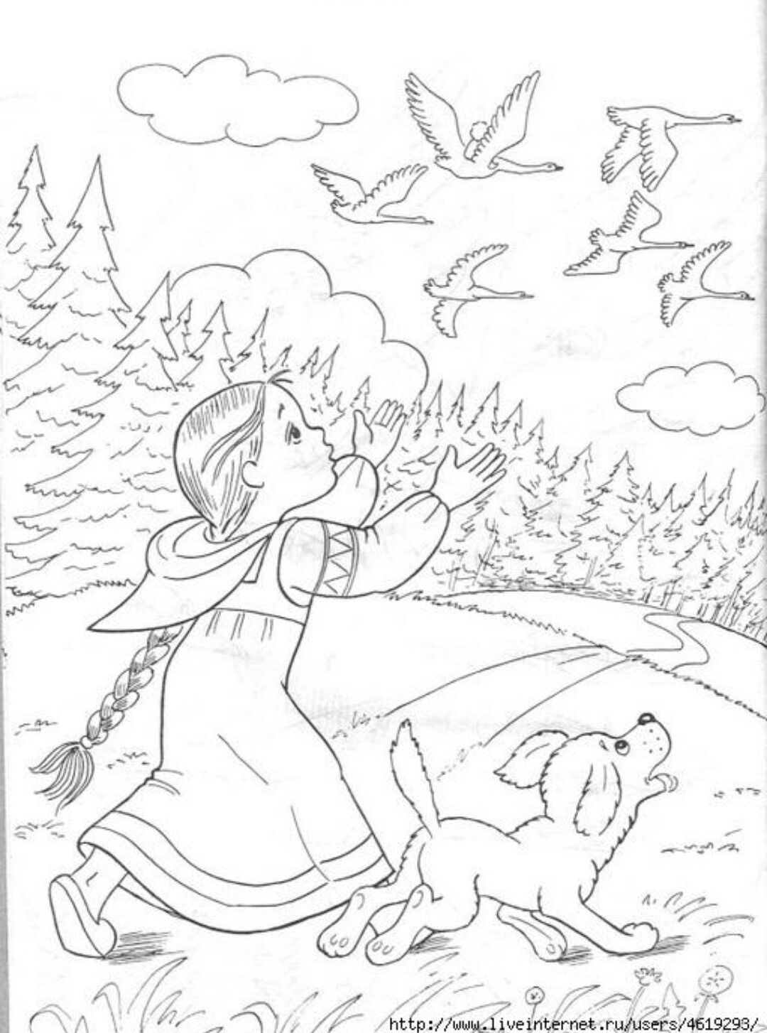Гуси лебеди рисунок для детей 1 класса. Сказка-раскраска. Гуси-лебеди. Герои сказки гуси лебеди раскраска. Раскраски из сказки из сказки гуси-лебеди для детей. Раскраски русские народные сказки гуси лебеди.
