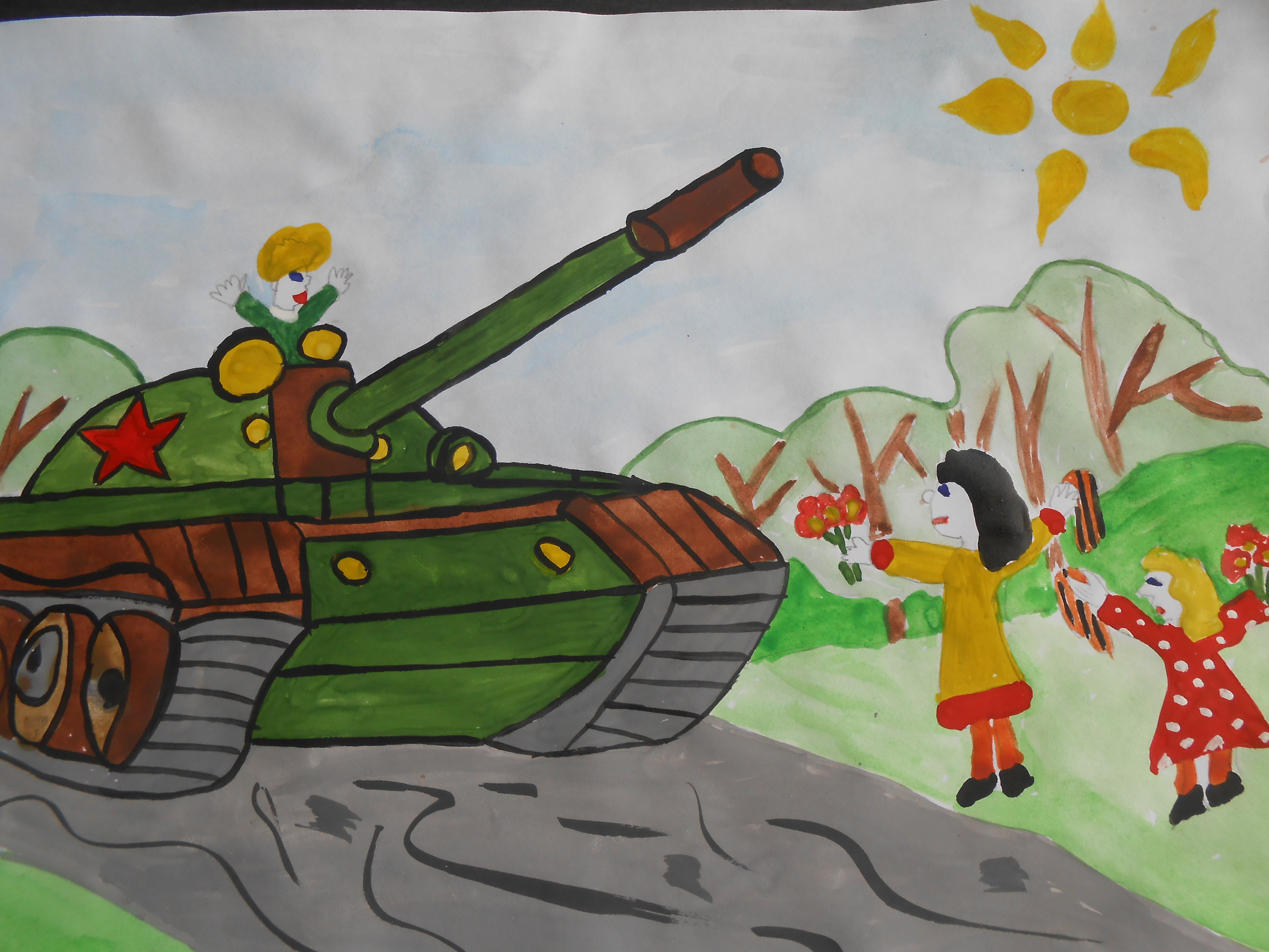 Спасибо деду за победу детская. Детские рисунки о войне 1 класс. Рисунок на тему спасибо деду за победу. Рисунки про войну 1941-1945 для детей. Спасибо деду за победу рисунки на конкурс.